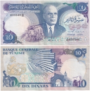 Тунис 10 Динар 1983
