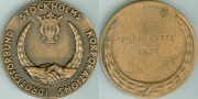 Настольная медаль - Стокгольм