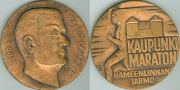 Настольная медаль - Paavo Cajander