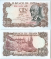 Испания 100 Песет 1970 Пресс