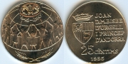 Андорра 25 сантимов 1995 ФАО