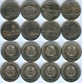 Набор - Приднестровье 8 монет 2014