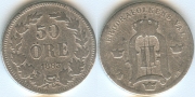 Швеция 50 Эре 1883