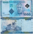 Танзания 1000 Шиллингов Пресс