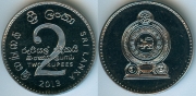 Шри-Ланка 2 Рупии 2013
