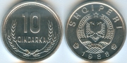 Албания 10 киндарок 1988
