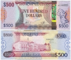 Гайана 500 Долларов Пресс