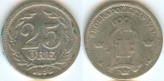 Швеция 25 Эре 1896
