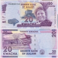 Малави 20 Квача 2012