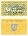 Литва 0,50 Талонов 1991