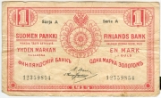 Финляндия 1 Марка 1915