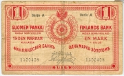 Финляндия 1 Марка 1915