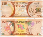 Гайана 50 Долларов 2016