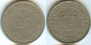 Суринам 25 центов 1962