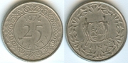 Суринам 25 центов 1976