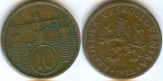 Чехословакия 10 геллеров 1922