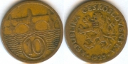 Чехословакия 10 геллеров 1925