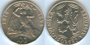 Чехословакия 100 Крон 1948