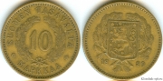 Финляндия 10 Марок 1929 (старая цена 300р)