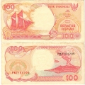 Индонезия 100 Рупий 1992