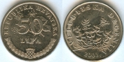 Хорватия 50 Лип 2003