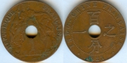 Французский Индокитай 1 цент 1923