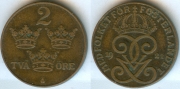 Швеция 2 Эре 1921