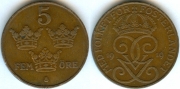 Швеция 5 Эре 1919
