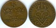 Швеция 5 Эре 1920