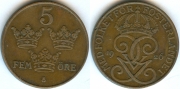 Швеция 5 Эре 1926