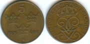 Швеция 5 Эре 1933