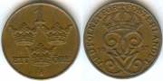 Швеция 1 Эре 1927