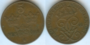 Швеция 5 Эре 1936 цифра 6 длинная