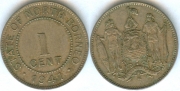 Северное Борнео 1 цент 1941