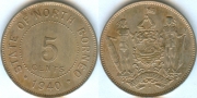 Северное Борнео 5 центов 1940