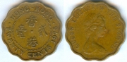 Гонконг 20 центов 1975