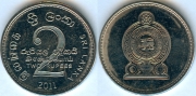 Шри-Ланка 2 Рупии 2011