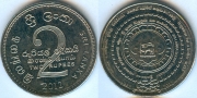 Шри-Ланка 2 Рупии 2012 100 лет скаутскому движению