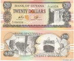 Гайана 20 Долларов Пресс (старая цена 50р)