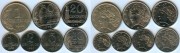Набор - Бразилия 7 монет