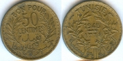 Тунис 50 сантимов 1945