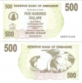 Зимбабве 500 Долларов 2007 Пресс