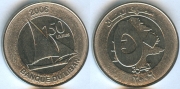 Ливан 50 Ливров 2006