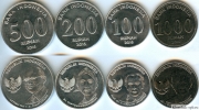 Набор - Индонезия 4 монеты 2016 (старая цена 120р)