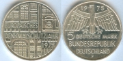 Германия 5 Марок 1975 Год охраны памятников