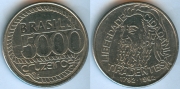 Бразилия 5000 Крузейро 1992