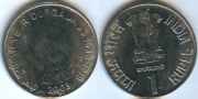 Индия 1 Рупия 2003 Дургадасс (старая цена 130р)