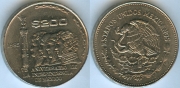 Мексика 200 Песо 1985 175 лет Независимости