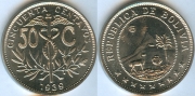 Боливия 50 сентаво 1939 UNC