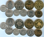 Набор - Непал 10 монет (старая цена 450р)
